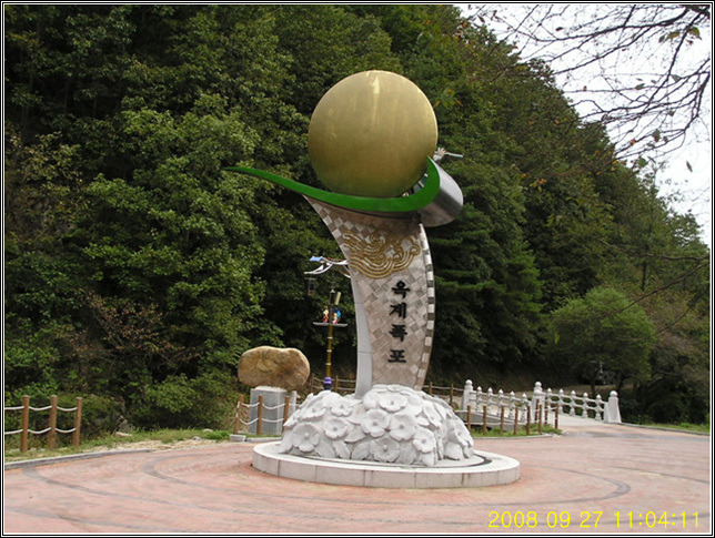 달이산(월이산) 이미지