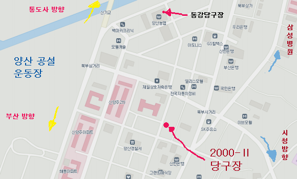 619당구장 이미지
