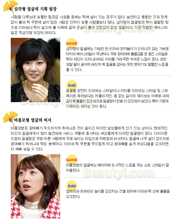 선호케어 이미지