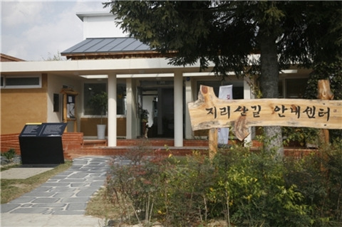 지리산IC 이미지