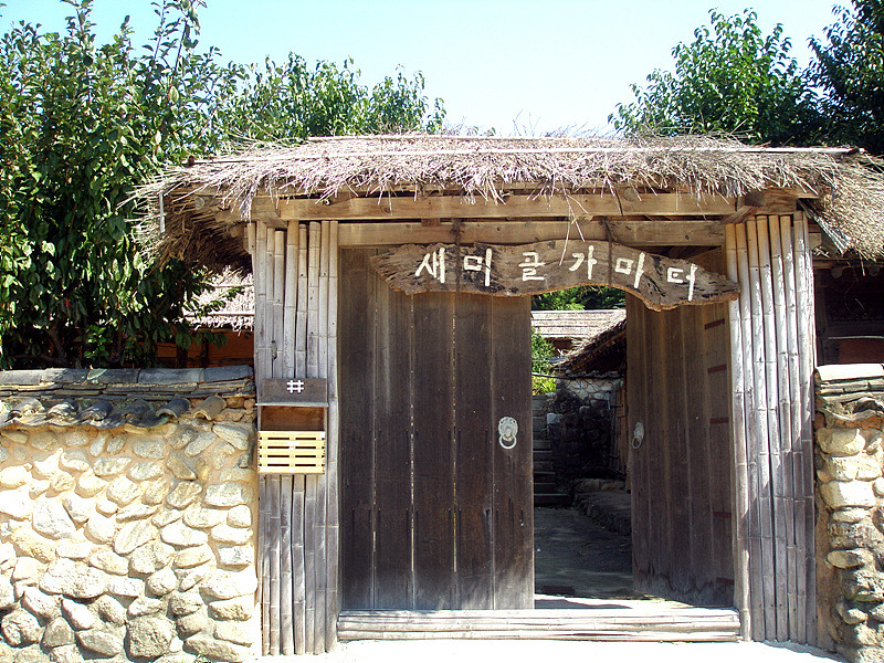 취화선 이미지