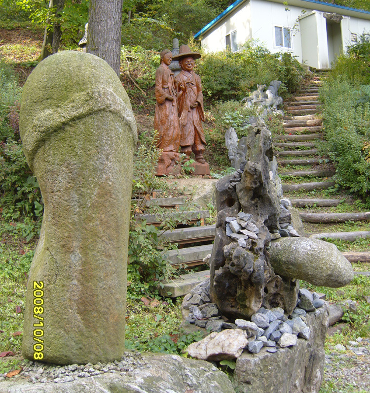목각원 이미지