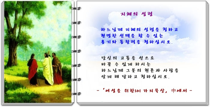 철영 이미지