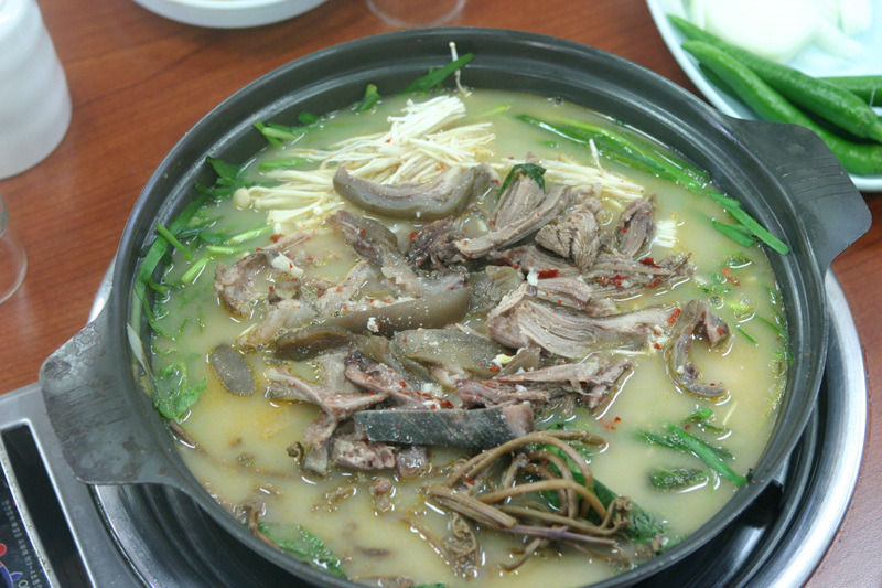 홍길동 흑염소 이미지