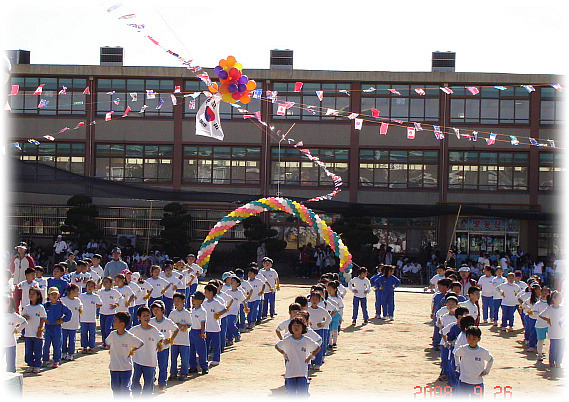용일초등학교 이미지
