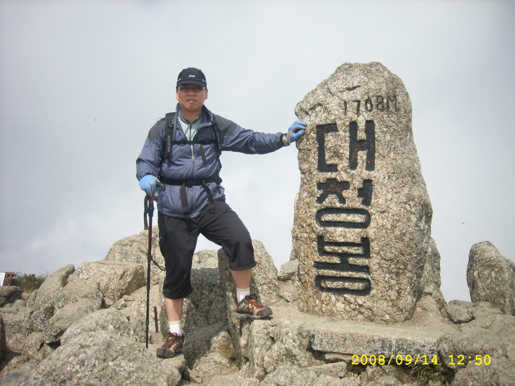 뮤직킹 이미지