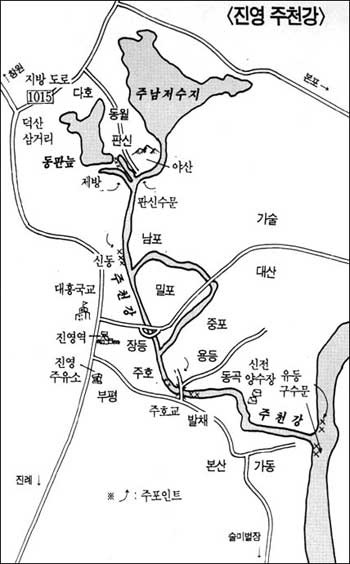 술미주유소 이미지