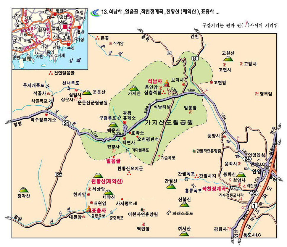 경남 이미지