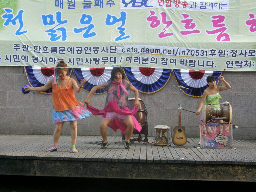 서울신기초등학교 이미지