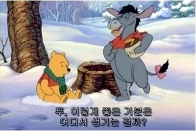 랑 이미지