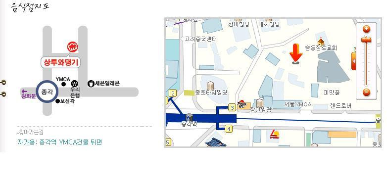 상투와댕기 이미지