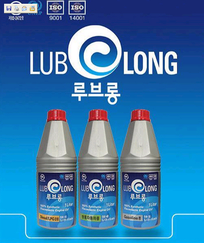 성보산업(주) 이미지
