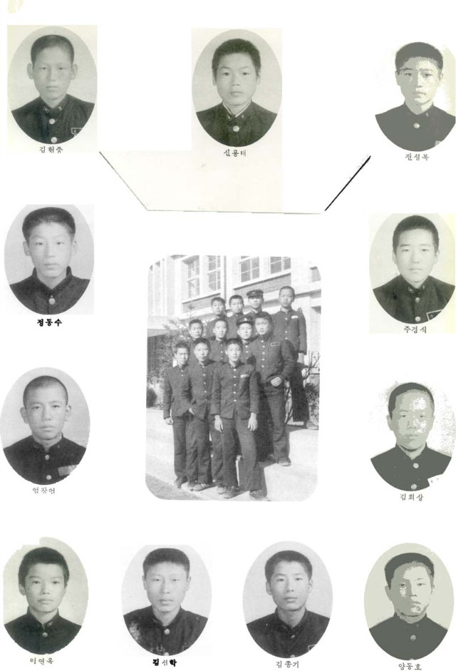 3학년1반 이미지