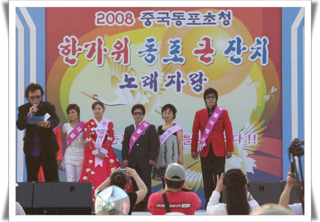 새별여행사 이미지