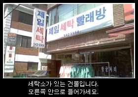 맘보스튜디오 이미지