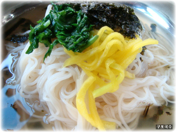 구포국수 이미지