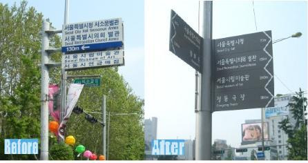 도시디자인 이미지