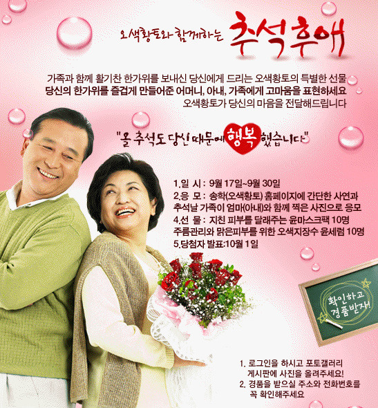 MAVIN'S 이미지