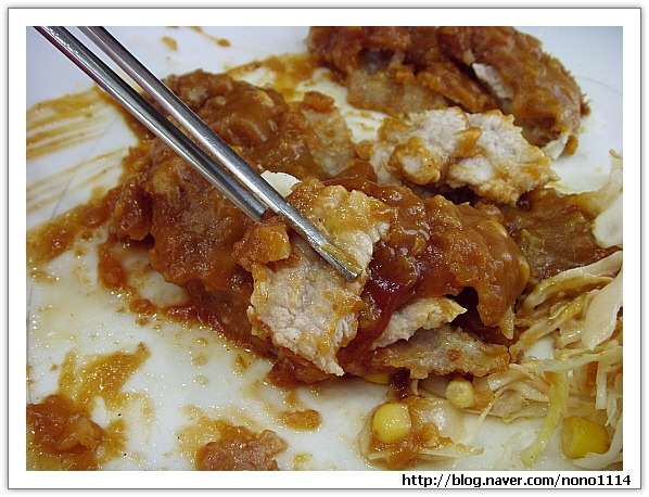 미림식당 이미지