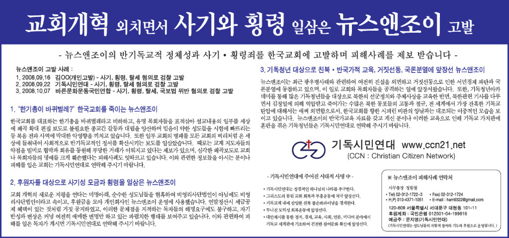 시민종합광고 이미지