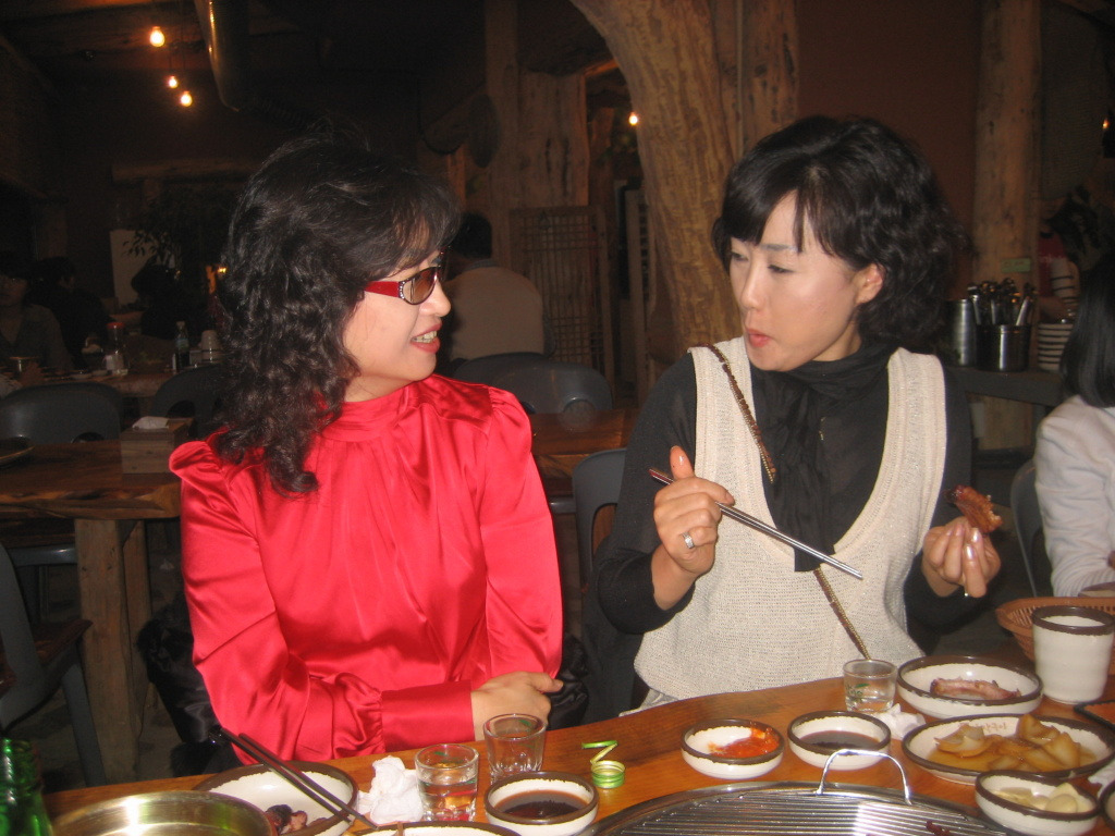 번개장작구이 이미지