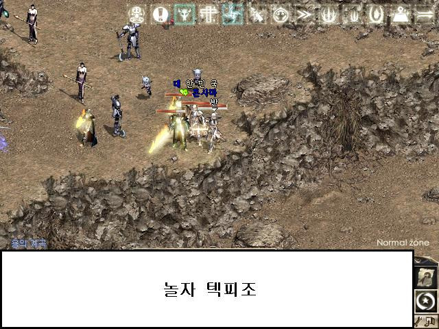 돈사마 이미지