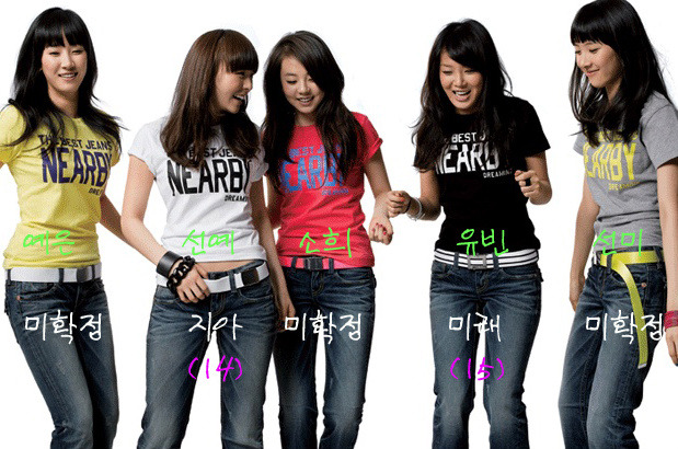 이*기 이미지