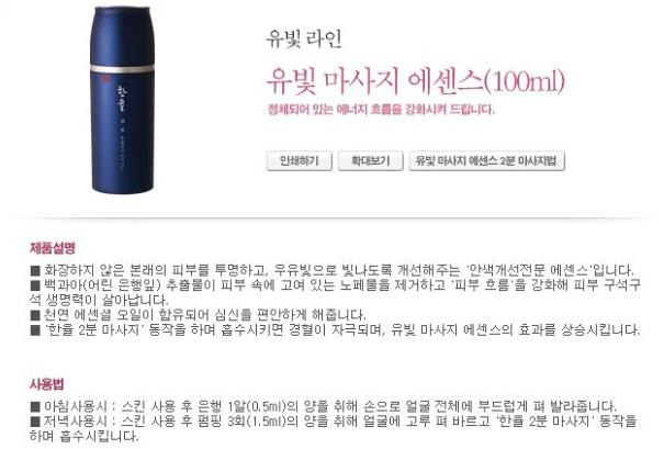 유빛 이미지